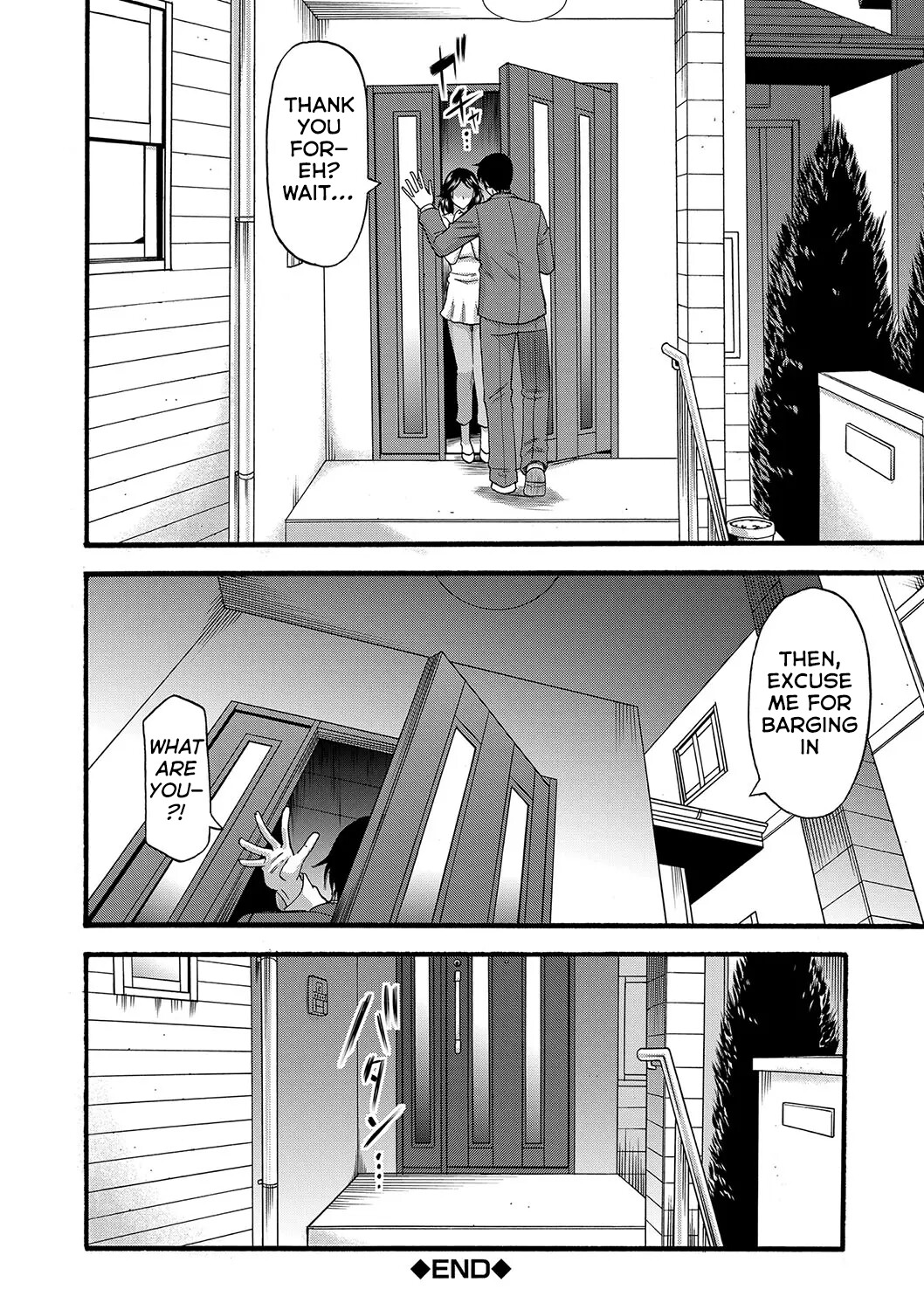 Hentai Manga Comic-Breeding and training the women of those I hate-Read-28